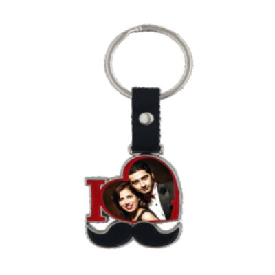 Metal Key Chain